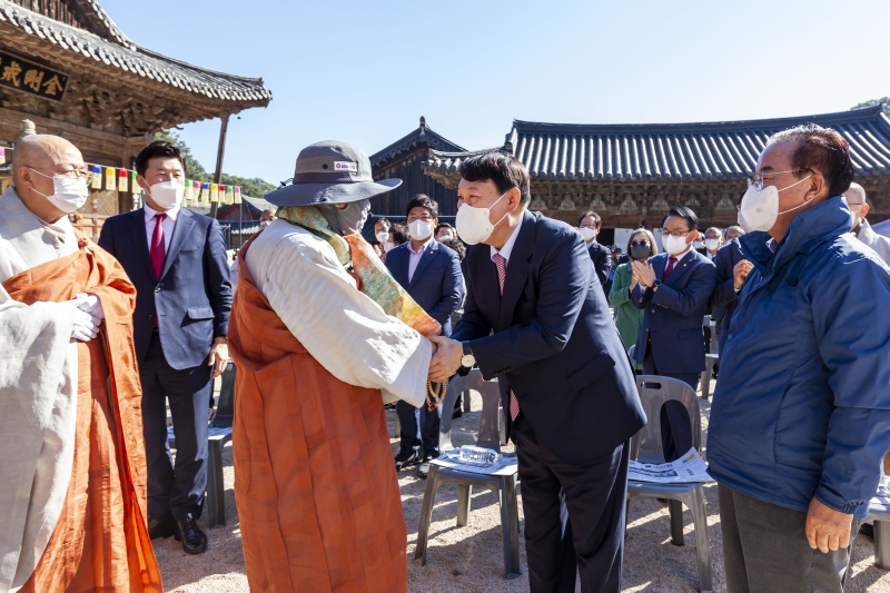 회향식 (2)